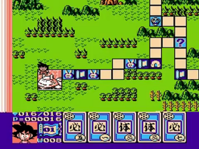 File:RabbitCity(DB3).png