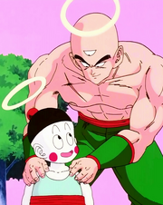 TienChiaotzuNV..png