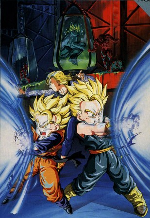 Dragon Ball Z: Bio-Broly | Dragon Ball Wiki | FANDOM ...