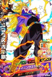 Ssj3trunks2
