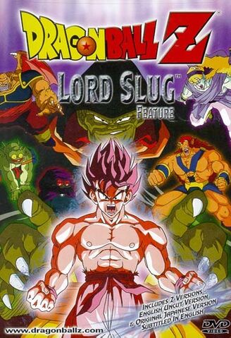 File:SLUG.jpg
