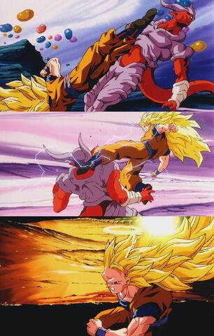 File:Ssj3 super attack 21.jpg