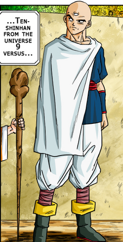 File:Tien.png