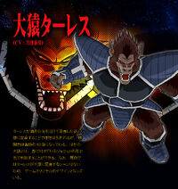 Great ape turles.jpg
