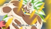 DBHH10.png
