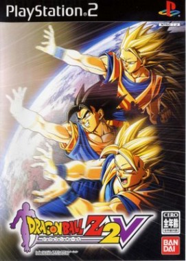 DBZ2V