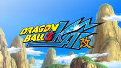 Dragon Ball Z Kai Widescreen
