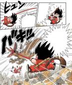 Defeatingpterodactyl