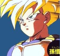 KouguSuperSaiyan
