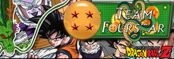 Mainbanner