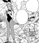 Dragon-ball-1695381444444444