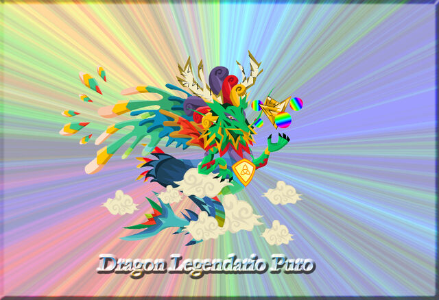 Archivo:Legendaro puro.jpg