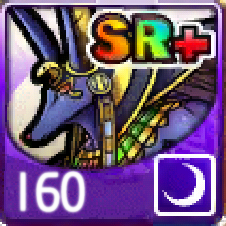 File:160.png