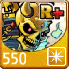File:550.png