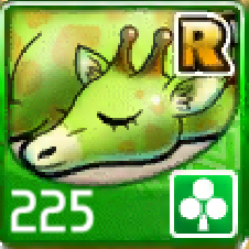 File:225.png