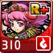 File:310.png