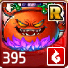 File:395.png