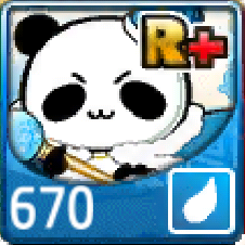 File:670.png