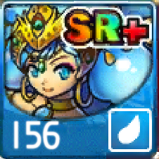 File:156.png