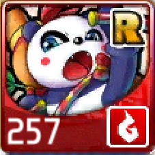 File:257.png