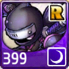 File:399.png