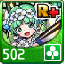 File:502.png