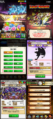 Ver 4.2.0.jpg