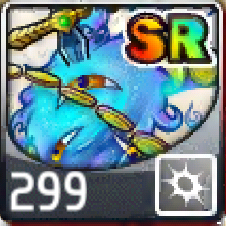 File:299.png
