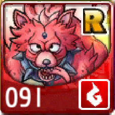 File:091.png