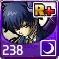 File:238.png