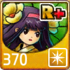 File:370.png
