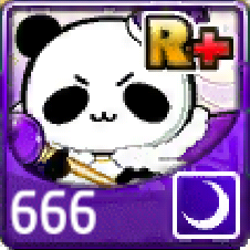 File:666.png