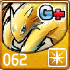 File:062.png