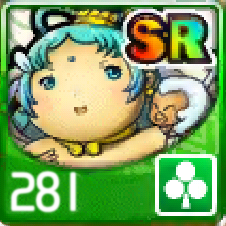 File:281.png