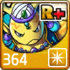 File:364.png