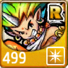 File:499.png