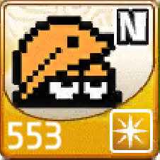 File:553.png