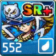 File:552.png