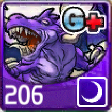 File:206.png