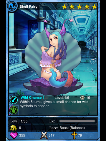 File:Shell.png