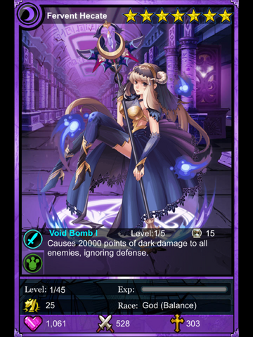 File:Hecate7.png