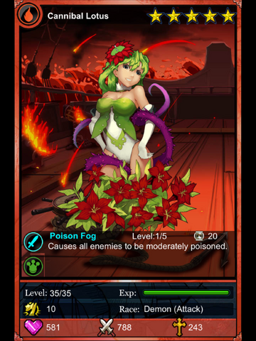 File:Lotus.png