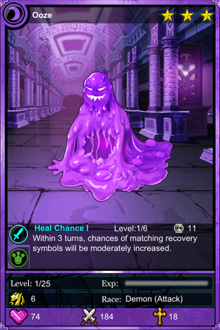 File:Ooze.png