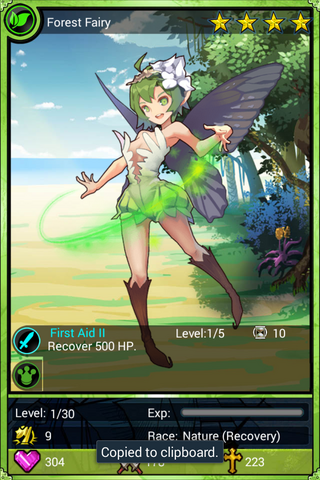 File:Forest Fairy.png