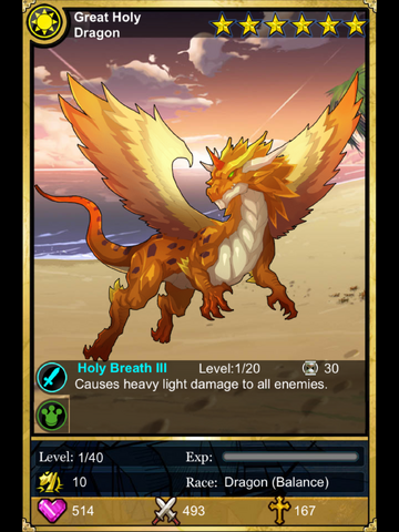 File:Dragon light6.png