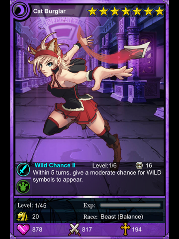 File:Cat thief3.png