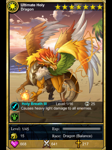 File:Dragon light7.png