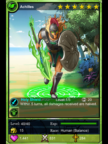File:Achilles.png