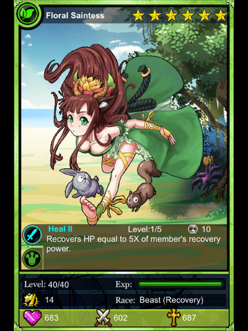 File:Earth maiden3.png