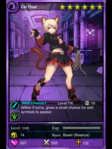 File:Cat thief2.png